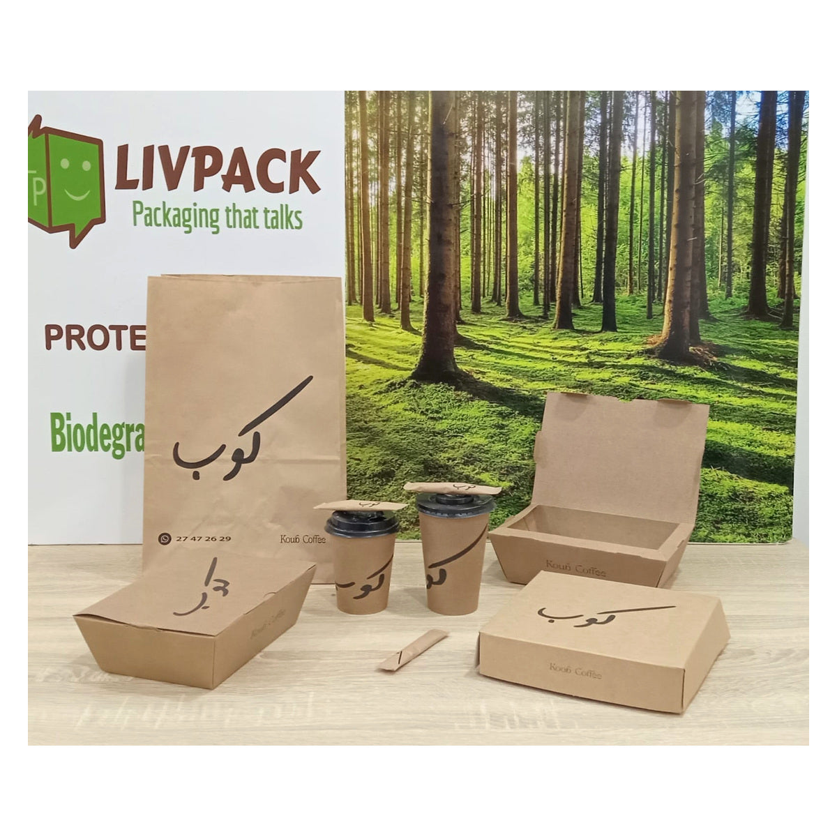 Vasos de papel personalizados (kraft o de colores) para café o jugo (4 oz, 8 oz, 12 oz)