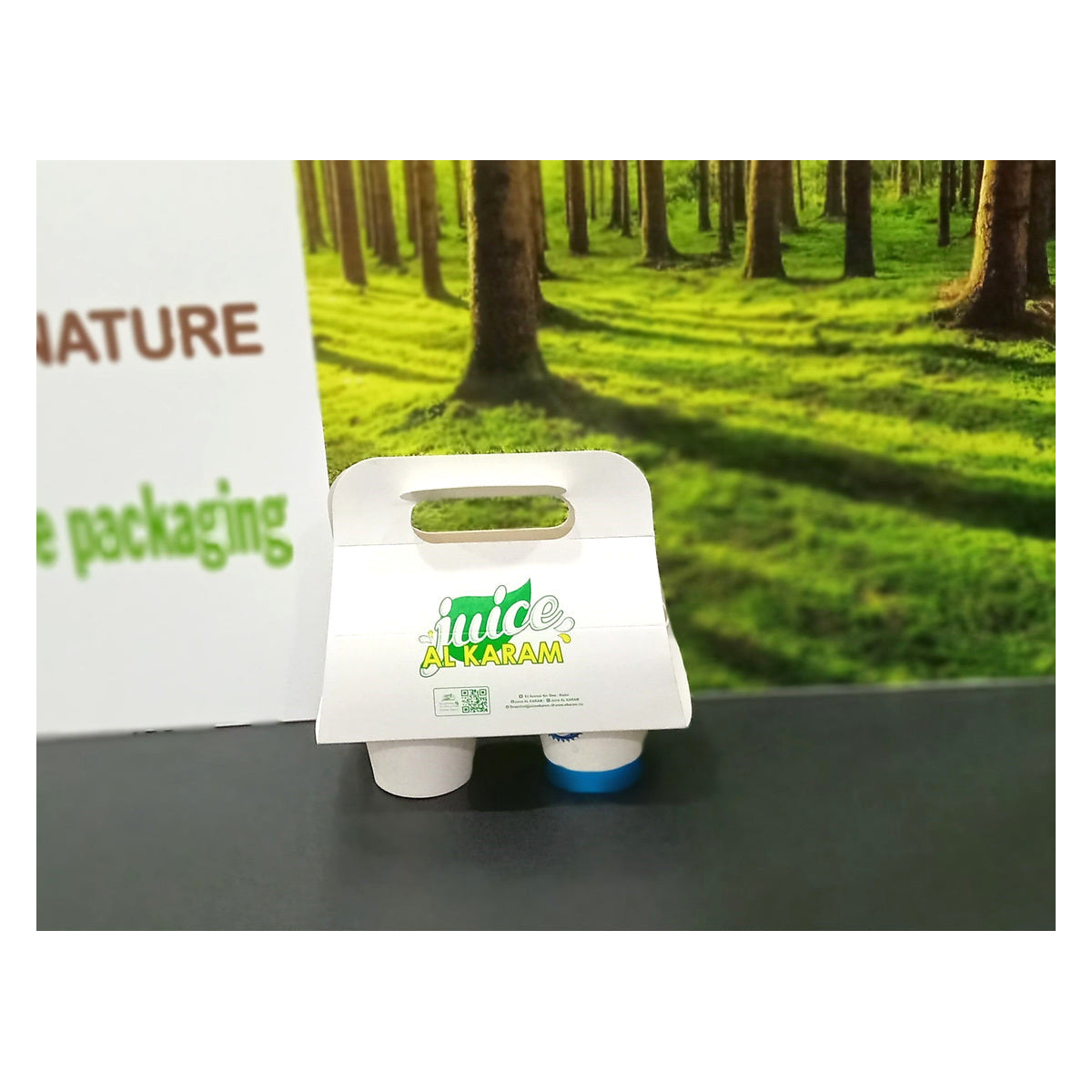 Printed kraft cup carrier with logo