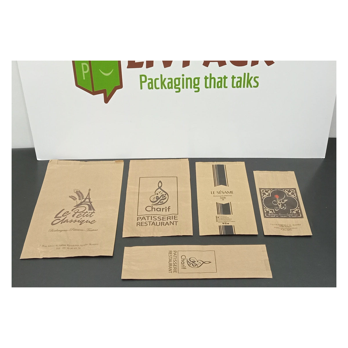 sachet pâtisserie kraft personnalisé avec logo – impression de qualité