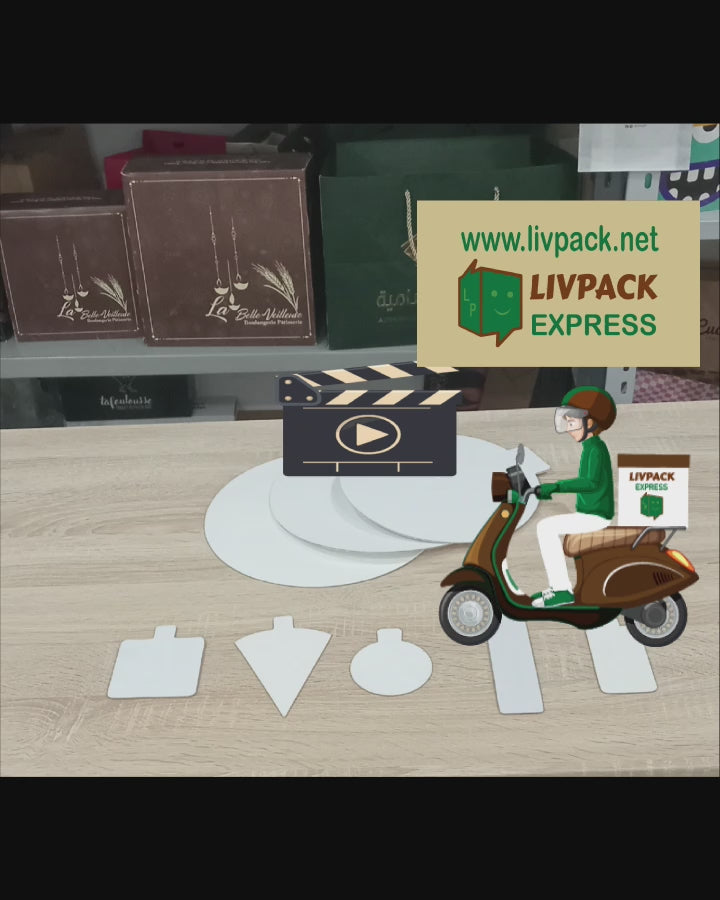 Languettes pâtissières blanches en plusieurs formes Livpack