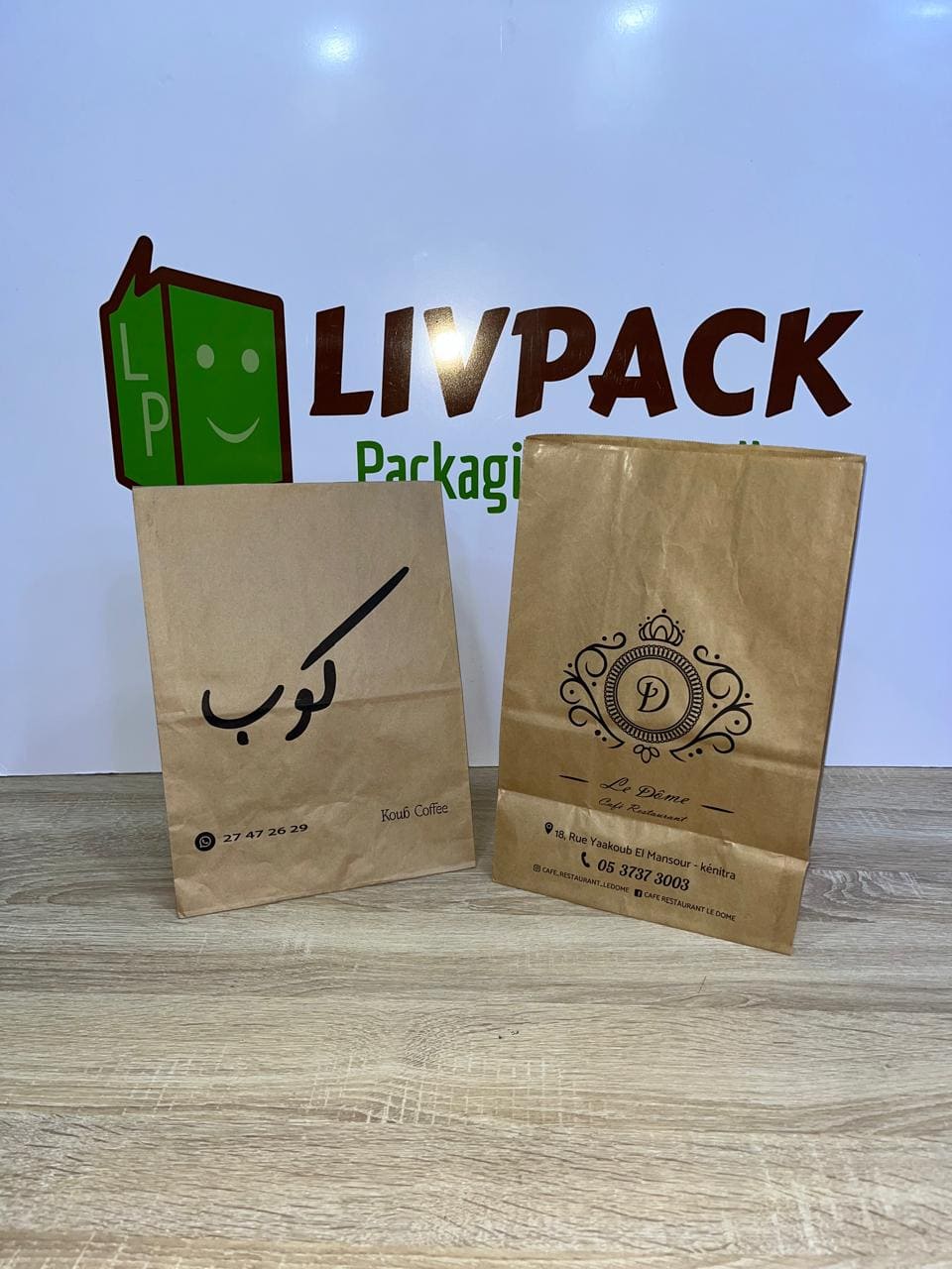 Sachets SOS personnalisés à fond carré en papier kraft brun – Solution Starter dès 1 000 unités pour restauration et vente à emporter